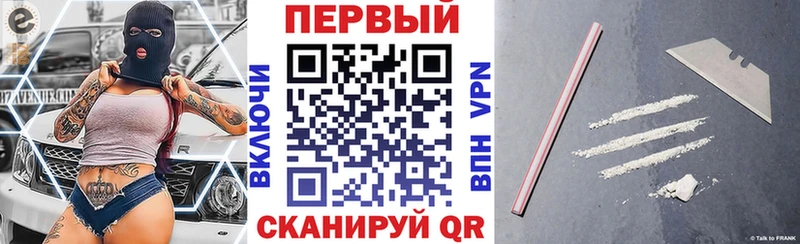 Amphetamine Premium  Георгиевск 