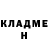 Метадон VHQ Marcus Munn