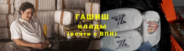 ПСИЛОЦИБИНОВЫЕ ГРИБЫ Аркадак