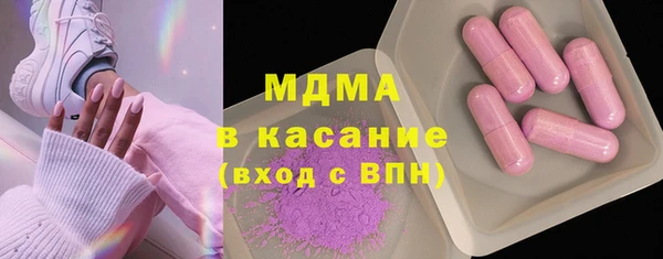 амф Алексин