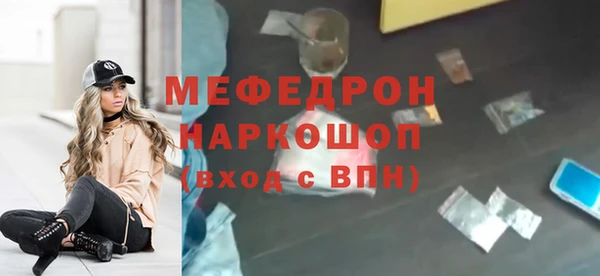 амф Алексин
