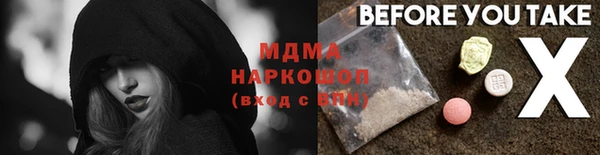 герыч Алексеевка