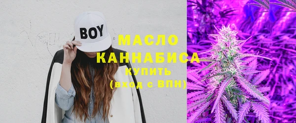 ПСИЛОЦИБИНОВЫЕ ГРИБЫ Аркадак
