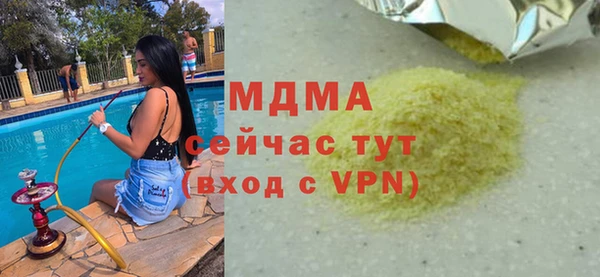амф Алексин