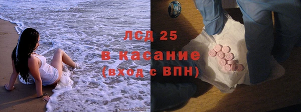амф Алексин