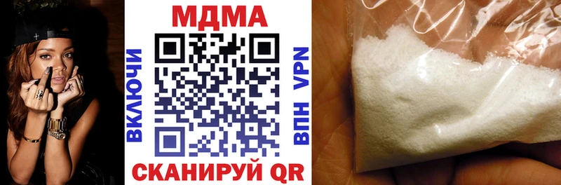 блэк спрут ONION  Георгиевск  MDMA crystal 